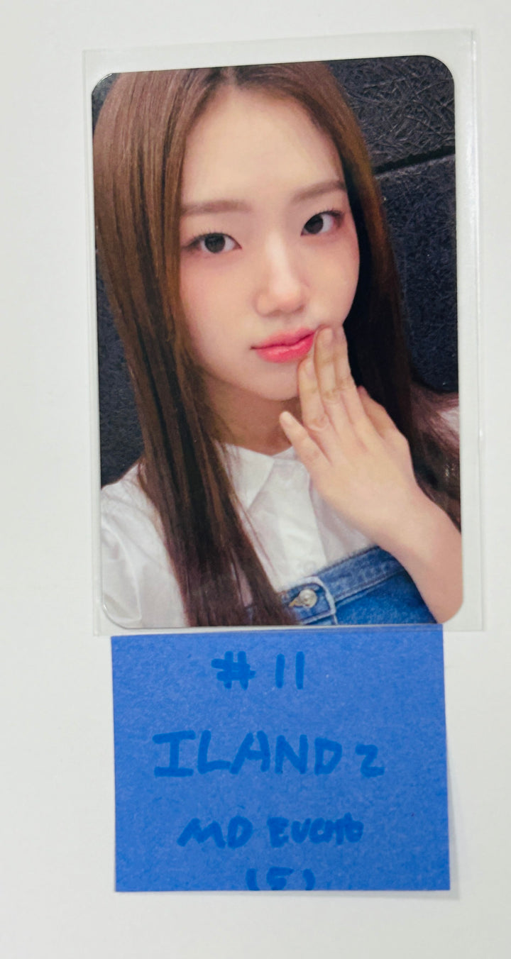 I-LAND2 : N/a - Soundwave Pop-Up Official MD Special Event Photocard [24.6.10] - HALLYUSUPERSTORE