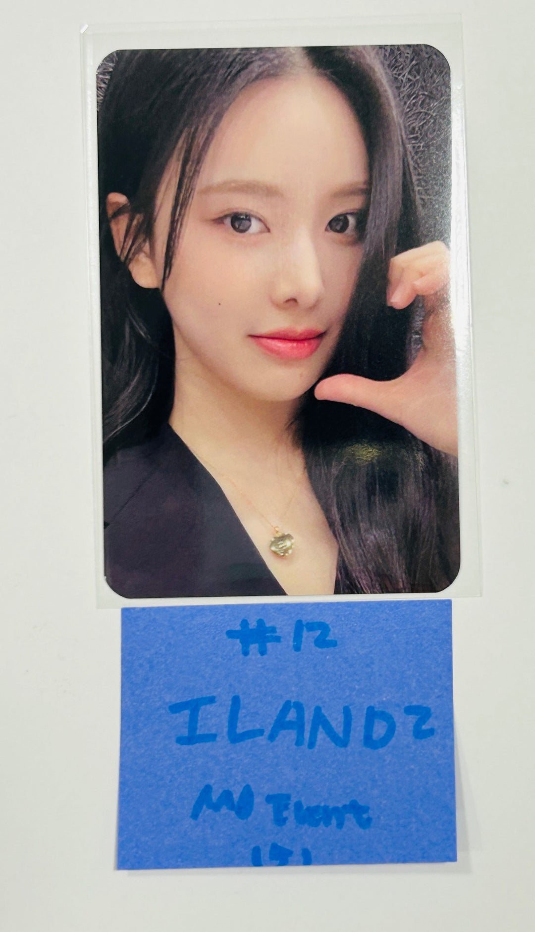 I-LAND2 : N/a - Soundwave Pop-Up Official MD Special Event Photocard [24.6.10] - HALLYUSUPERSTORE