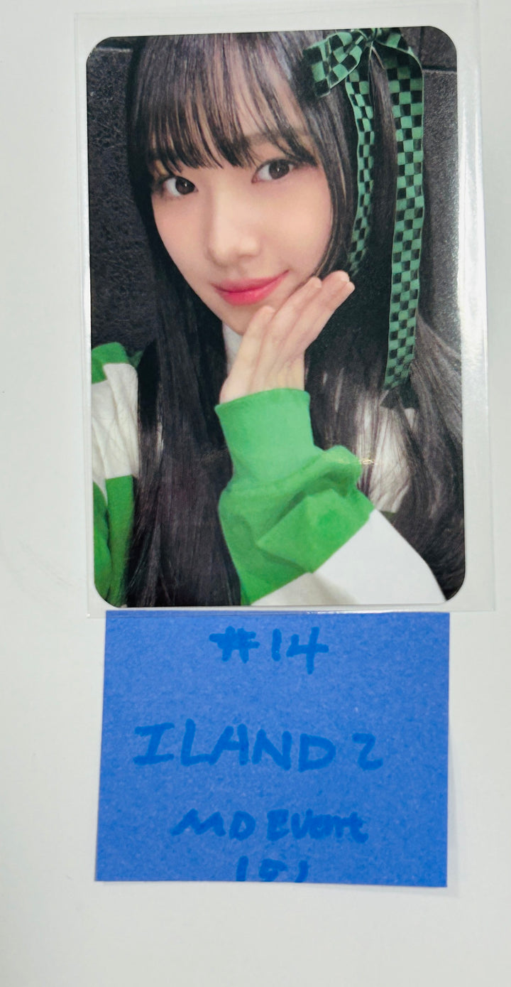 I-LAND2 : N/a - Soundwave Pop-Up Official MD Special Event Photocard [24.6.10] - HALLYUSUPERSTORE