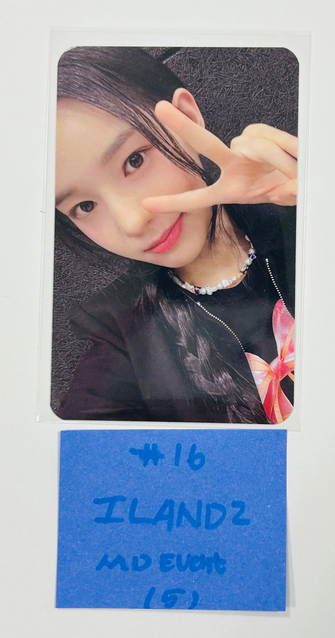 I-LAND2 : N/a - Soundwave Pop-Up Official MD Special Event Photocard [24.6.10] - HALLYUSUPERSTORE