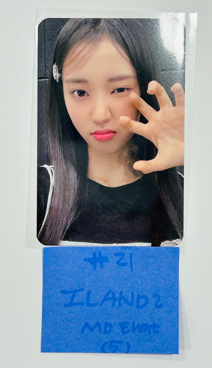 I-LAND2 : N/a - Soundwave Pop-Up Official MD Special Event Photocard [24.6.10] - HALLYUSUPERSTORE