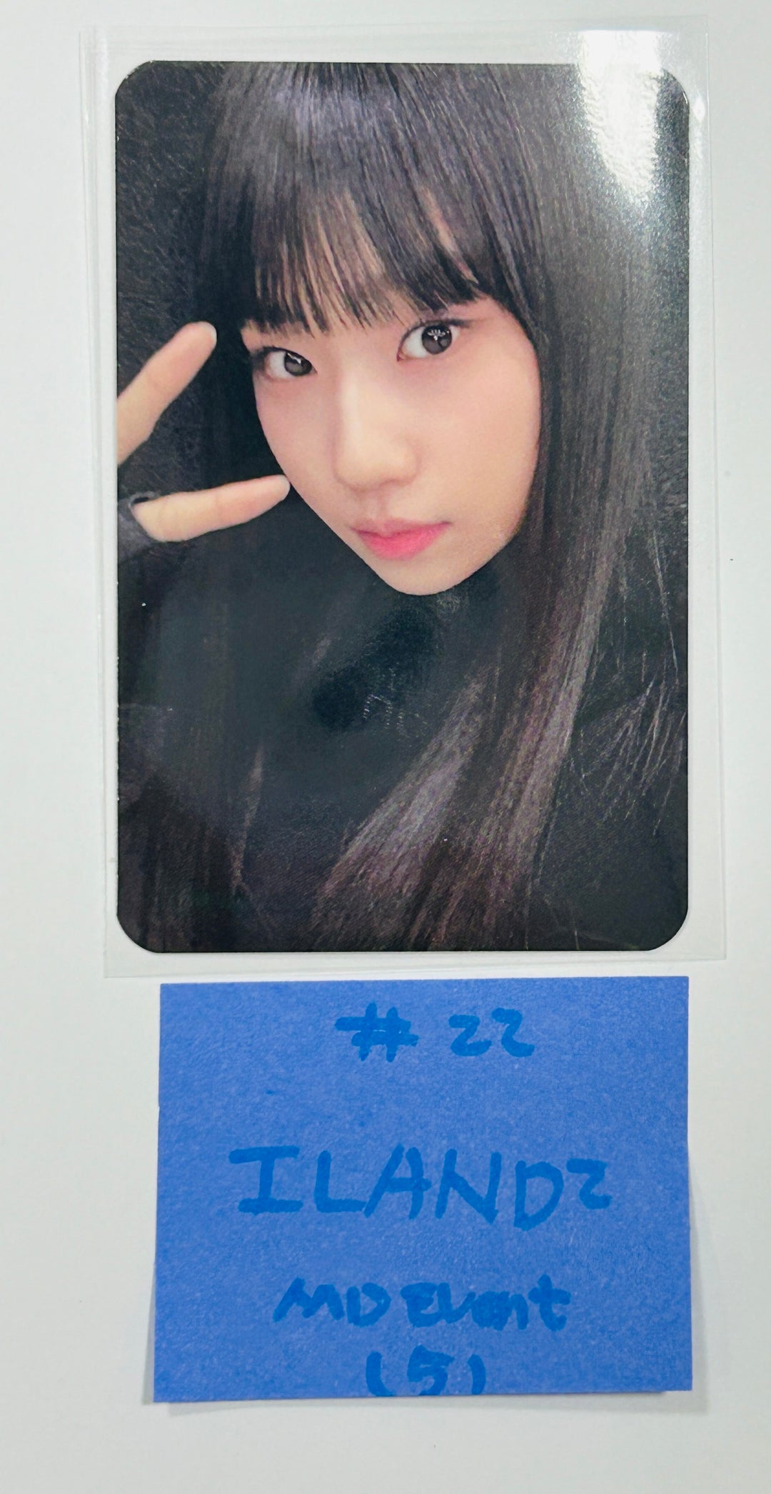 I-LAND2 : N/a - Soundwave Pop-Up Official MD Special Event Photocard [24.6.10] - HALLYUSUPERSTORE
