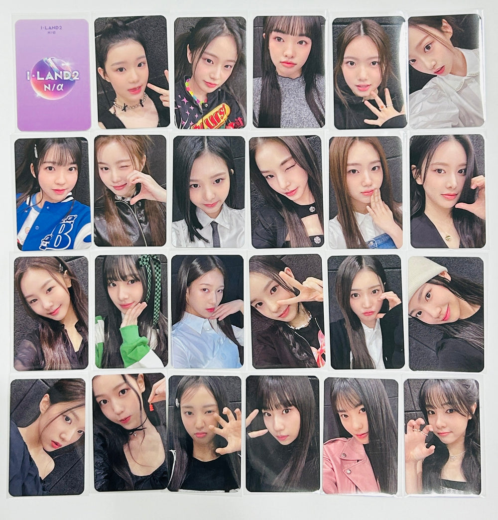 I-LAND2 : N/a - Soundwave Pop-Up Official MD Special Event Photocard [24.6.10] - HALLYUSUPERSTORE