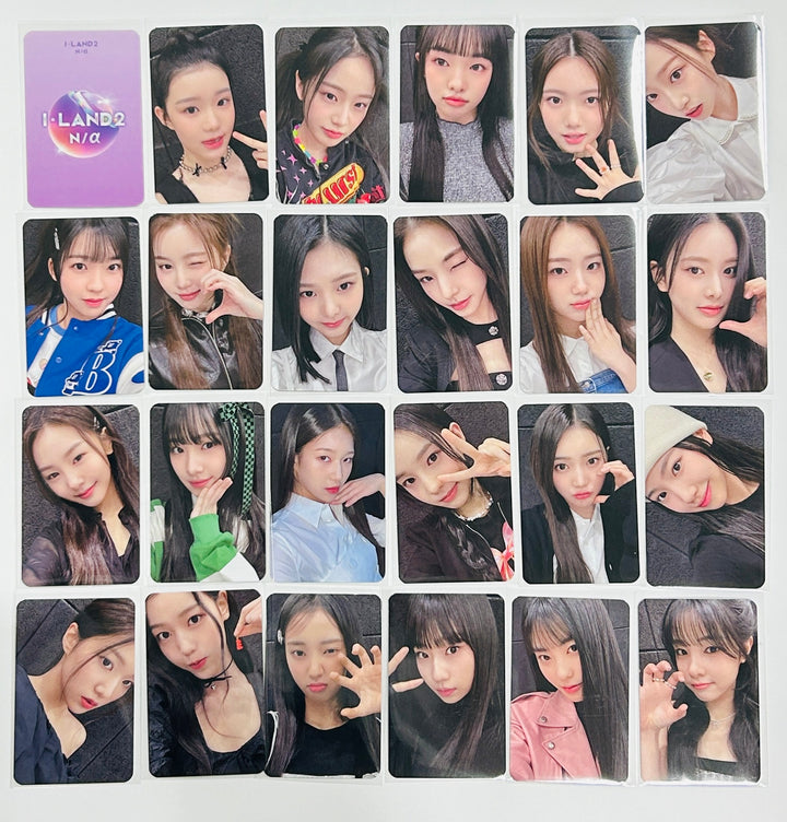 I-LAND2 : N/a - Soundwave Pop-Up Official MD Special Event Photocard [24.6.10] - HALLYUSUPERSTORE