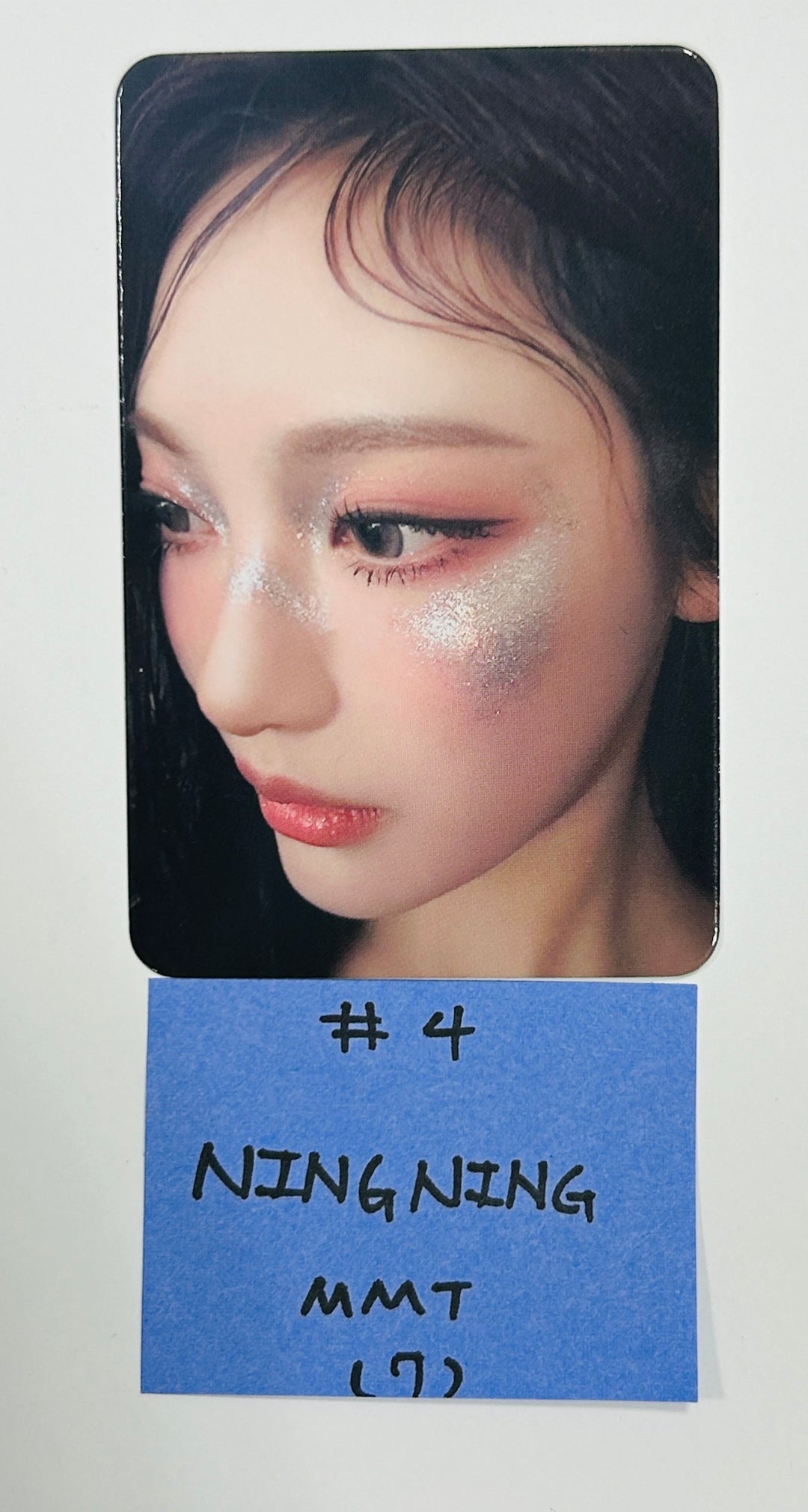 Aespa "Armageddon : The Mystery Circle" - MMT  Pre-Order Benefit Photocard (My Power Ver.) [24.6.10] - HALLYUSUPERSTORE