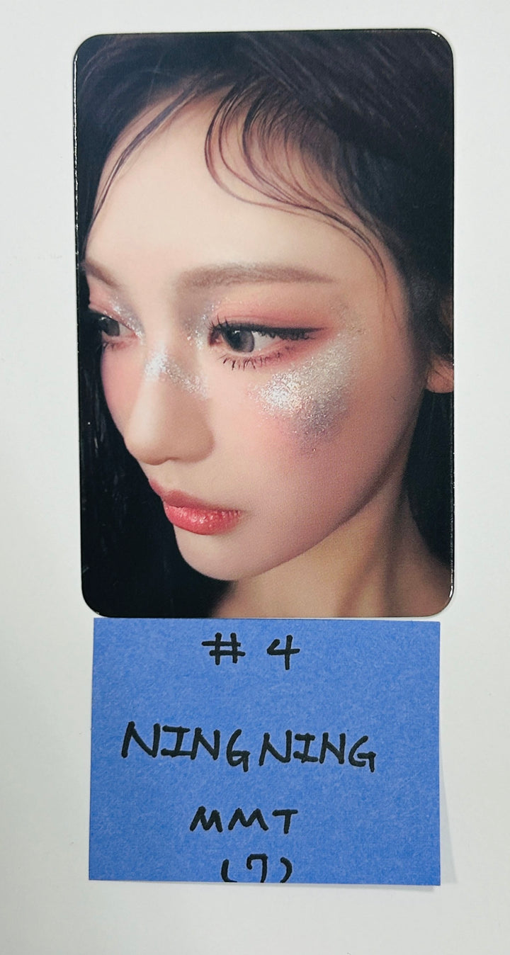 Aespa "Armageddon : The Mystery Circle" - MMT  Pre-Order Benefit Photocard (My Power Ver.) [24.6.10] - HALLYUSUPERSTORE