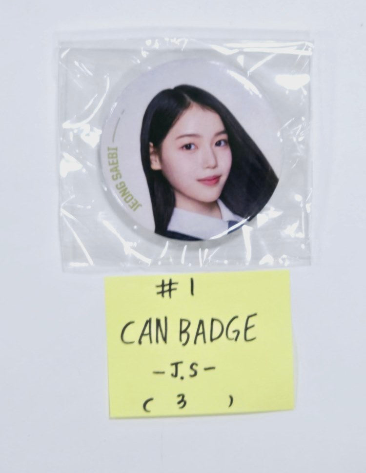 I-LAND2 : N/a - Soundwave Pop-Up Official MD [CAN BADGE] [24.6.10] - HALLYUSUPERSTORE