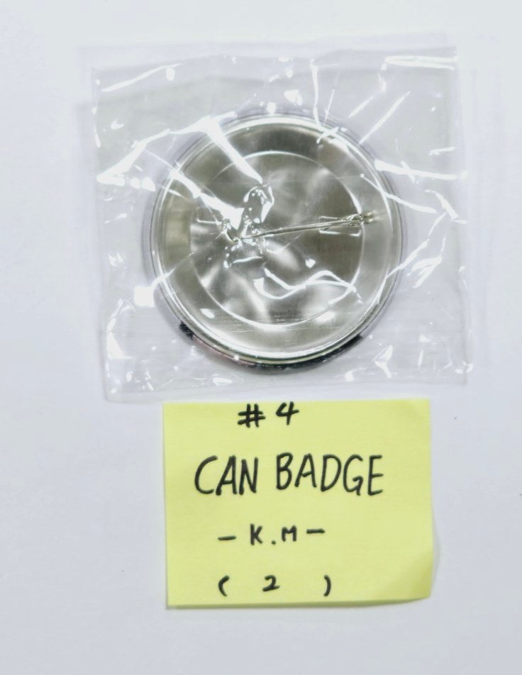 I-LAND2 : N/a - Soundwave Pop-Up Official MD [CAN BADGE] [24.6.10] - HALLYUSUPERSTORE