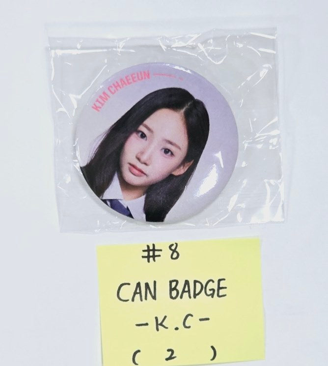 I-LAND2 : N/a - Soundwave Pop-Up Official MD [CAN BADGE] [24.6.10] - HALLYUSUPERSTORE