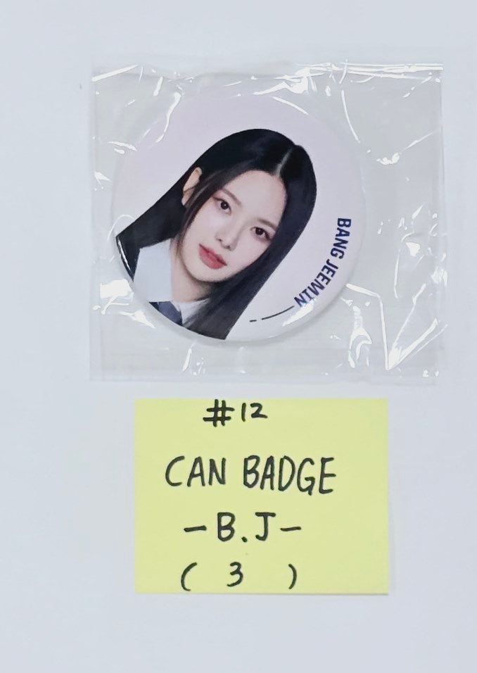 I-LAND2 : N/a - Soundwave Pop-Up Official MD [CAN BADGE] [24.6.10] - HALLYUSUPERSTORE