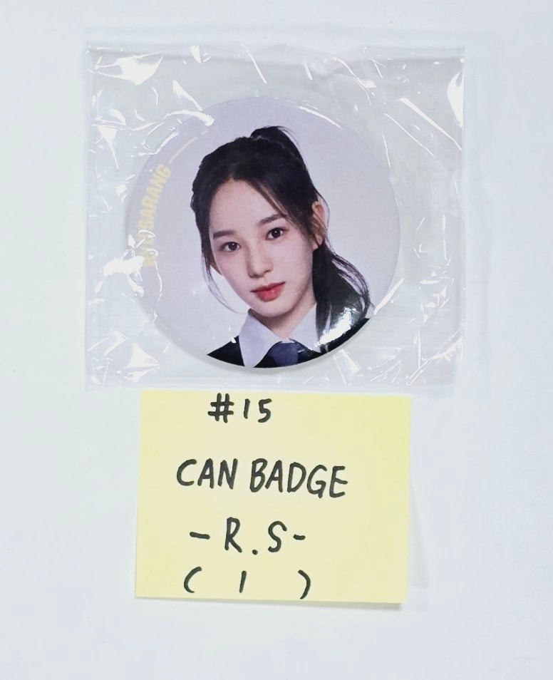 I-LAND2 : N/a - Soundwave Pop-Up Official MD [CAN BADGE] [24.6.10] - HALLYUSUPERSTORE