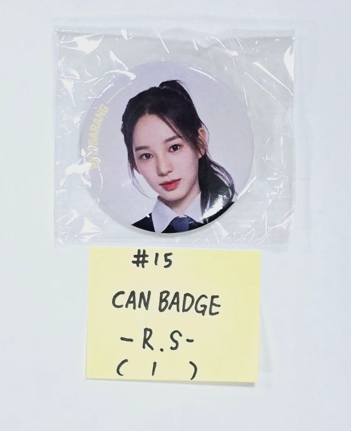 I-LAND2 : N/a - Soundwave Pop-Up Official MD [CAN BADGE] [24.6.10] - HALLYUSUPERSTORE