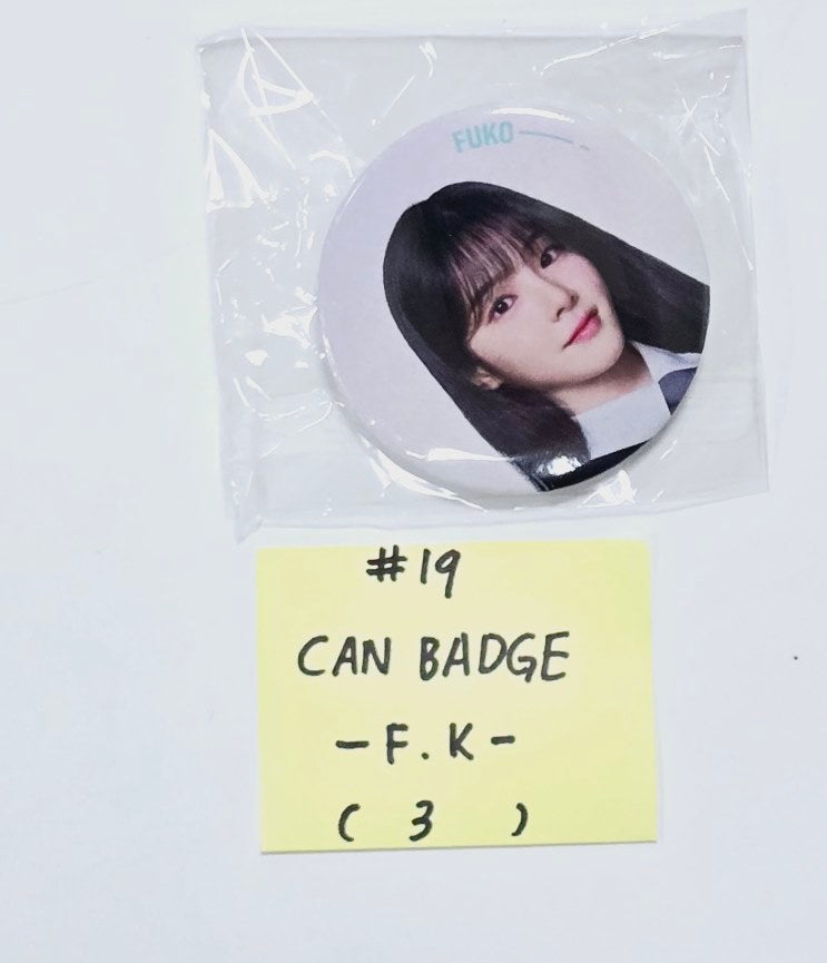 I-LAND2 : N/a - Soundwave Pop-Up Official MD [CAN BADGE] [24.6.10] - HALLYUSUPERSTORE