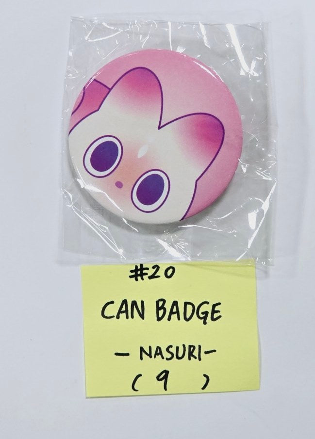 I-LAND2 : N/a - Soundwave Pop-Up Official MD [CAN BADGE] [24.6.10] - HALLYUSUPERSTORE