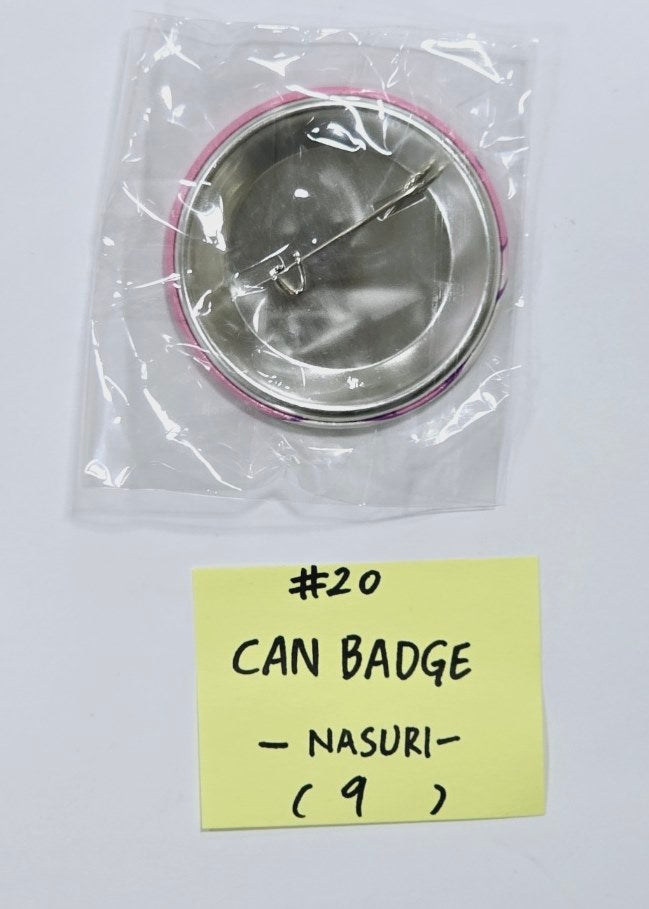 I-LAND2 : N/a - Soundwave Pop-Up Official MD [CAN BADGE] [24.6.10] - HALLYUSUPERSTORE