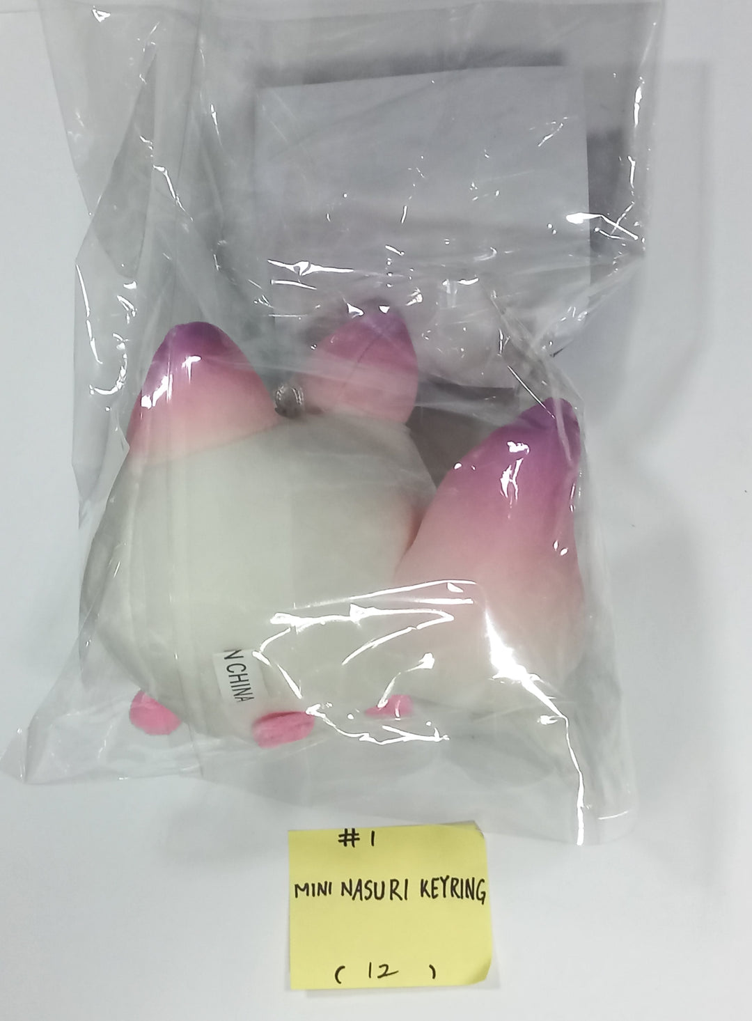I-LAND2 : N/a - Soundwave Pop-Up Official MD [NASURI KRING, POUCH, ACRYLIC SMART TOK, ACRLIC TONGS] [24.6.10] - HALLYUSUPERSTORE
