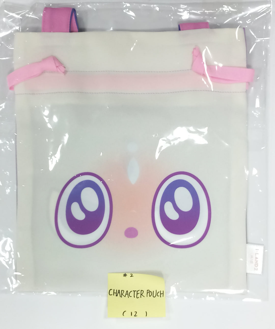 I-LAND2 : N/a - Soundwave Pop-Up Official MD [NASURI KRING, POUCH, ACRYLIC SMART TOK, ACRLIC TONGS] [24.6.10] - HALLYUSUPERSTORE
