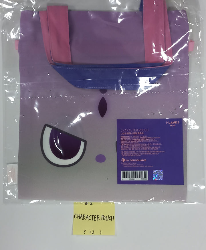 I-LAND2 : N/a - Soundwave Pop-Up Official MD [NASURI KRING, POUCH, ACRYLIC SMART TOK, ACRLIC TONGS] [24.6.10] - HALLYUSUPERSTORE