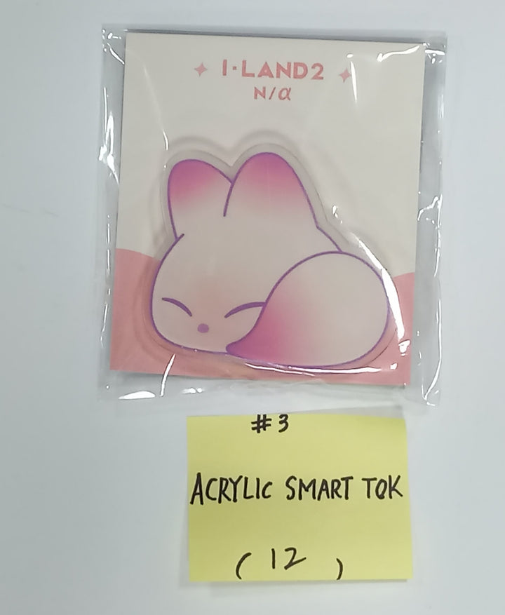 I-LAND2 : N/a - Soundwave Pop-Up Official MD [NASURI KRING, POUCH, ACRYLIC SMART TOK, ACRLIC TONGS] [24.6.10] - HALLYUSUPERSTORE