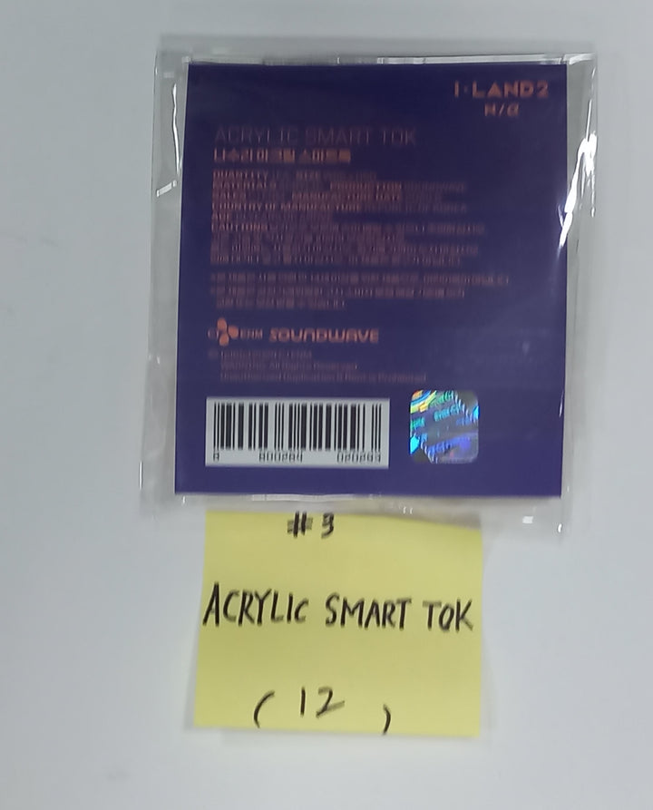 I-LAND2 : N/a - Soundwave Pop-Up Official MD [NASURI KRING, POUCH, ACRYLIC SMART TOK, ACRLIC TONGS] [24.6.10] - HALLYUSUPERSTORE