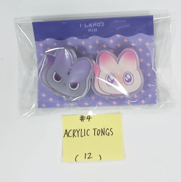 I-LAND2 : N/a - Soundwave Pop-Up Official MD [NASURI KRING, POUCH, ACRYLIC SMART TOK, ACRLIC TONGS] [24.6.10] - HALLYUSUPERSTORE