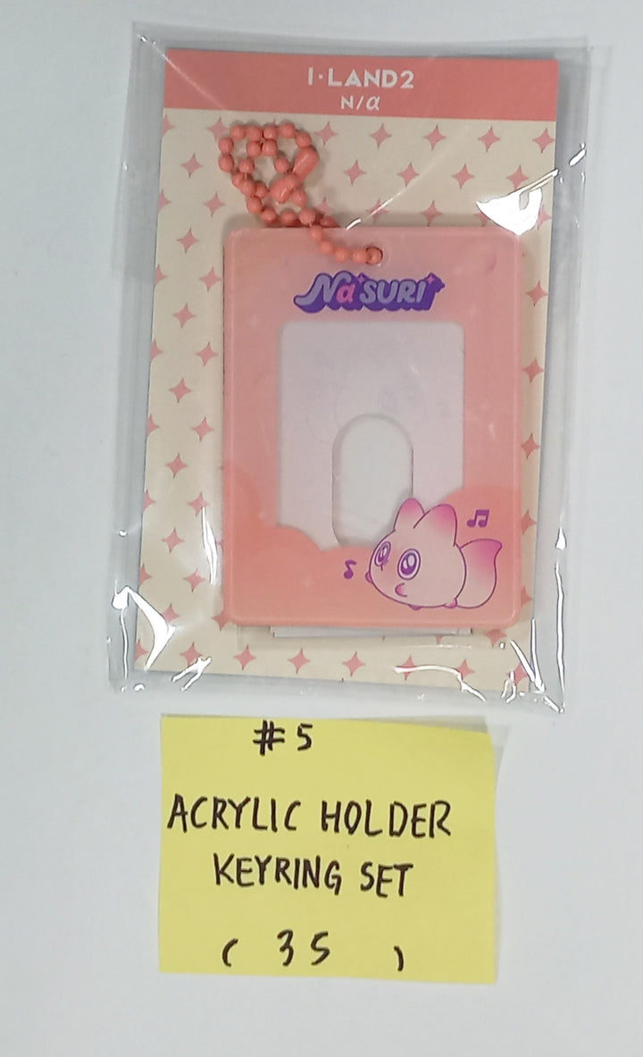 I-LAND2 : N/a - Soundwave Pop-Up Official MD [NASURI KRING, POUCH, ACRYLIC SMART TOK, ACRLIC TONGS] [24.6.10] - HALLYUSUPERSTORE