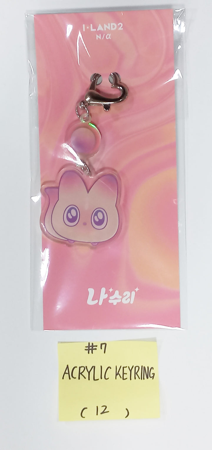 I-LAND2 : N/a - Soundwave Pop-Up Official MD [NASURI KRING, POUCH, ACRYLIC SMART TOK, ACRLIC TONGS] [24.6.10] - HALLYUSUPERSTORE