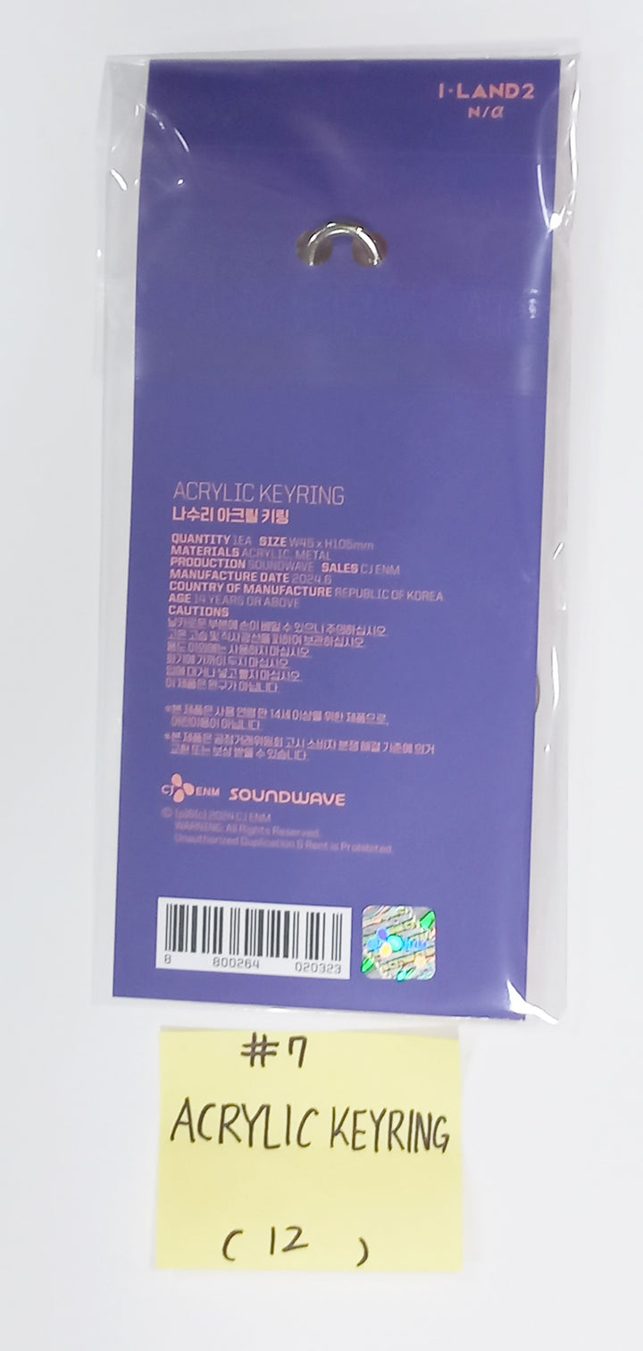 I-LAND2 : N/a - Soundwave Pop-Up Official MD [NASURI KRING, POUCH, ACRYLIC SMART TOK, ACRLIC TONGS] [24.6.10] - HALLYUSUPERSTORE