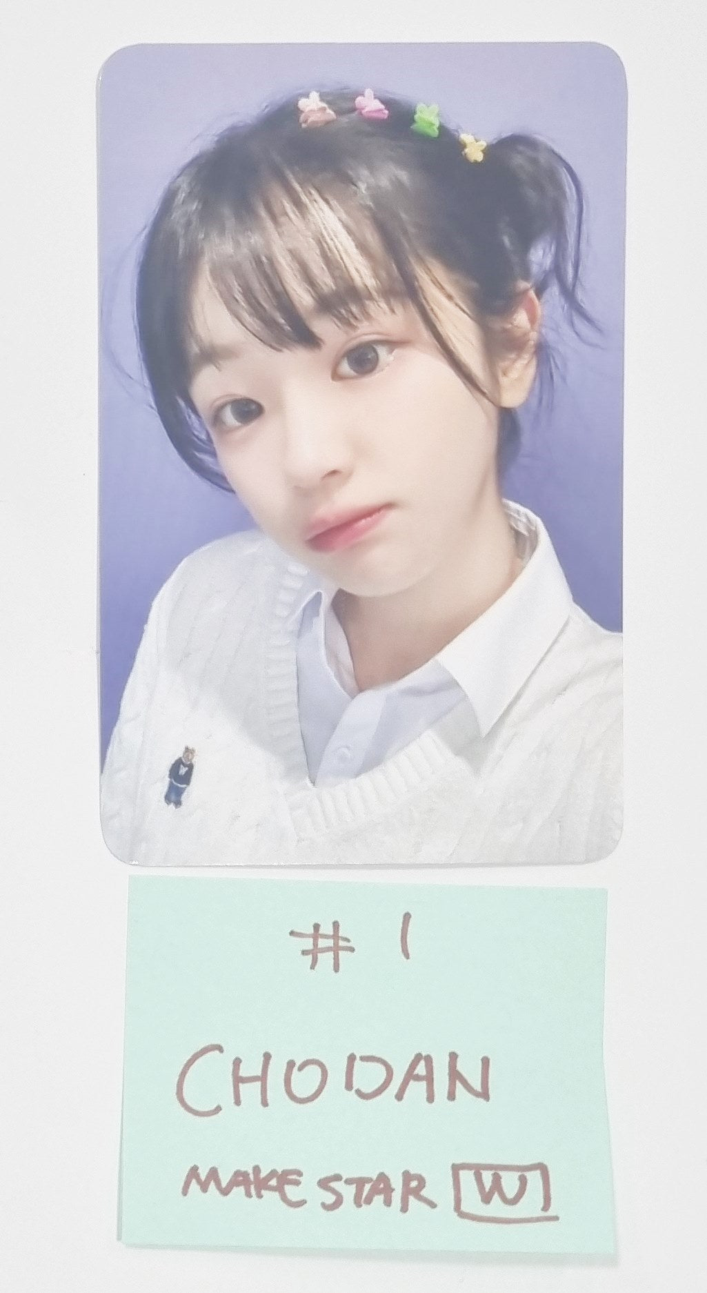 QWER "MANITO" - Makestar Fansign Event Winner Photocard Round 2 [24.6.11] - HALLYUSUPERSTORE