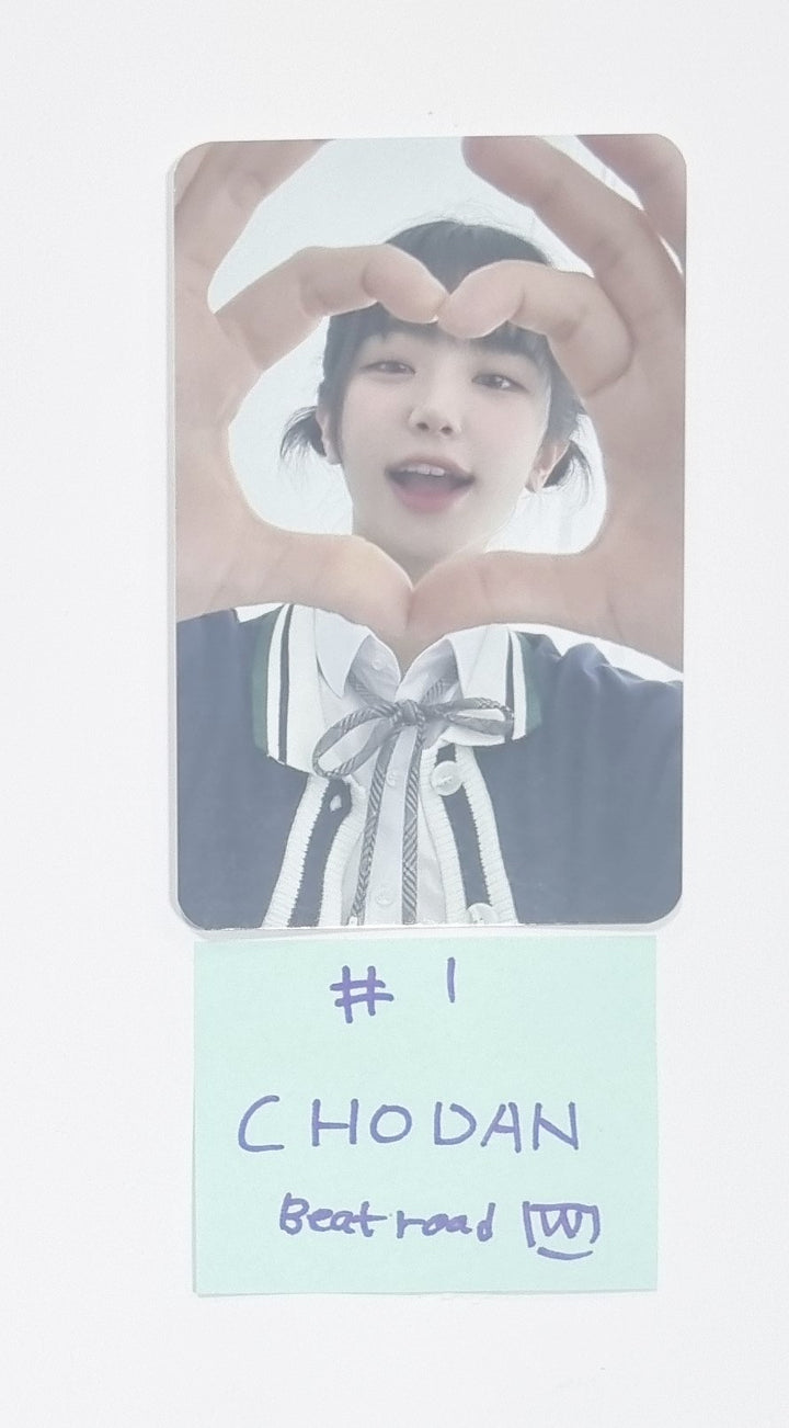 QWER "MANITO" - Beat Road Fansign Event Winner Photocard Round 2 [24.6.11] - HALLYUSUPERSTORE
