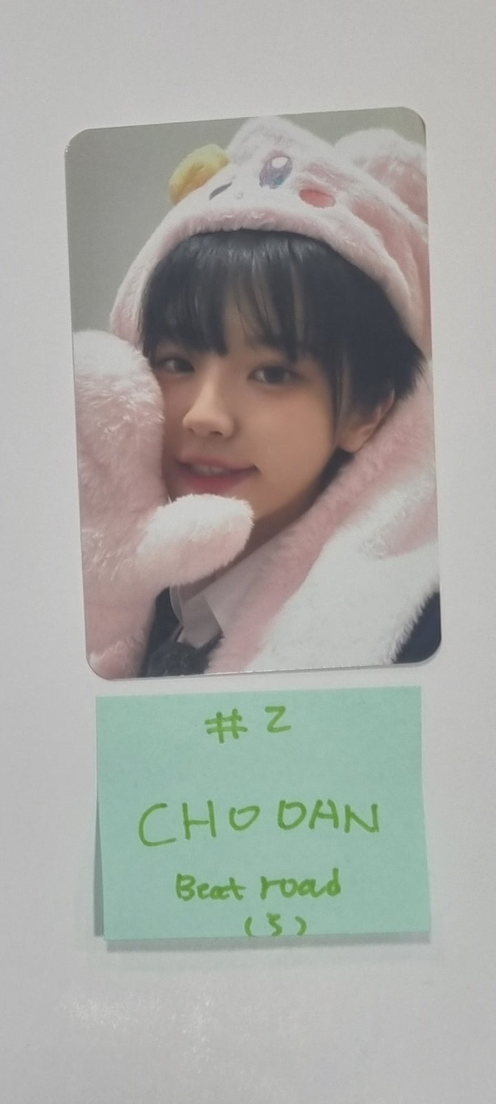 QWER "MANITO" - Beat Road Fansign Event Photocard Round 2 [24.6.11] - HALLYUSUPERSTORE