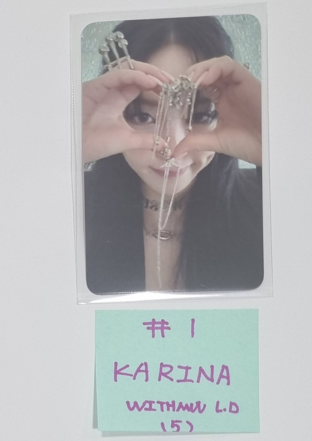 Aespa "Armageddon : The Mystery Circle" - Withmuu Lukcy Draw Event Photocard (My Power Ver.) [24.6.11] - HALLYUSUPERSTORE