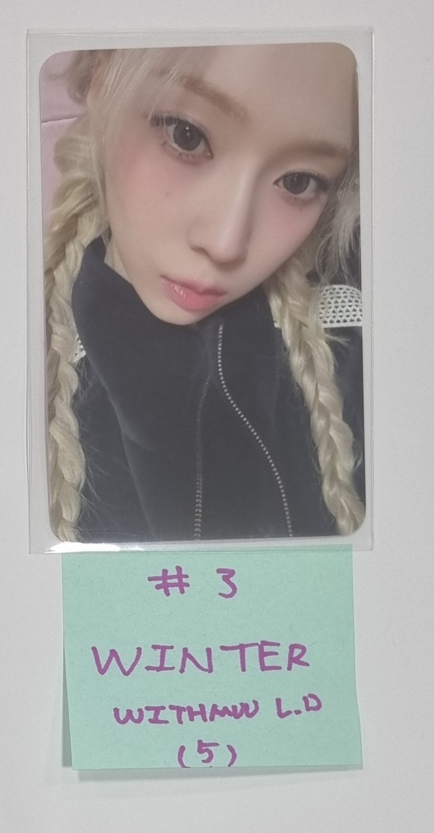Aespa "Armageddon : The Mystery Circle" - Withmuu Lukcy Draw Event Photocard (My Power Ver.) [24.6.11] - HALLYUSUPERSTORE