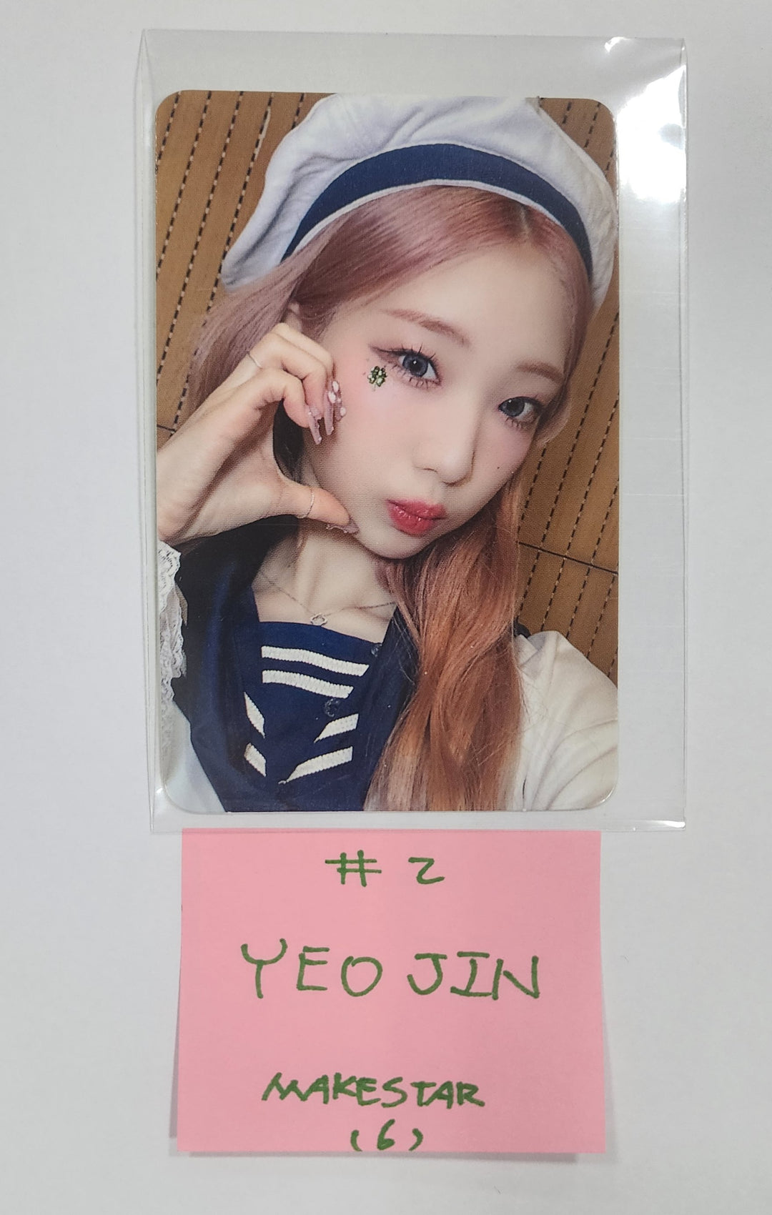 Loossemble "One of a Kind" - Makestar Fansign Event Photocard Round 3 [24.6.12] - HALLYUSUPERSTORE