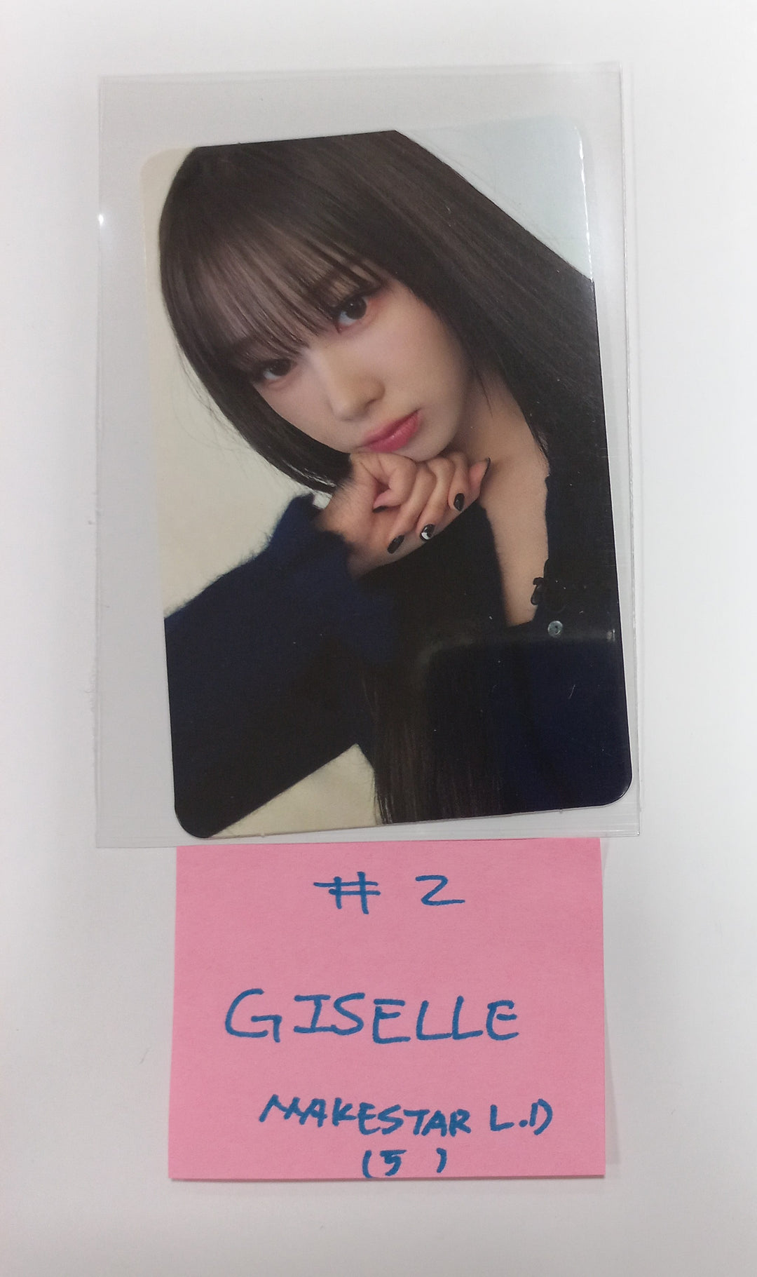 Aespa "Armageddon : The Mystery Circle" - Makestar Lucky Draw Event Photocard (My Power Ver.) [24.6.12] - HALLYUSUPERSTORE
