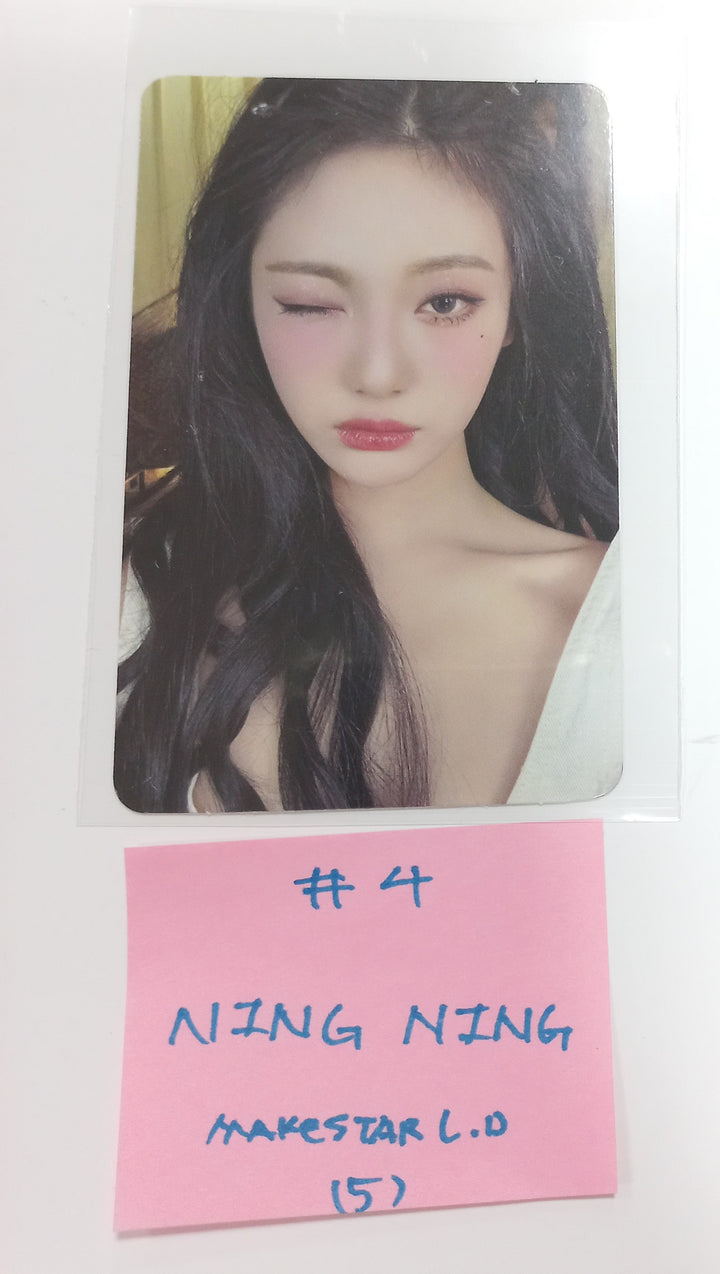 Aespa "Armageddon : The Mystery Circle" - Makestar Lucky Draw Event Photocard (My Power Ver.) [24.6.12] - HALLYUSUPERSTORE