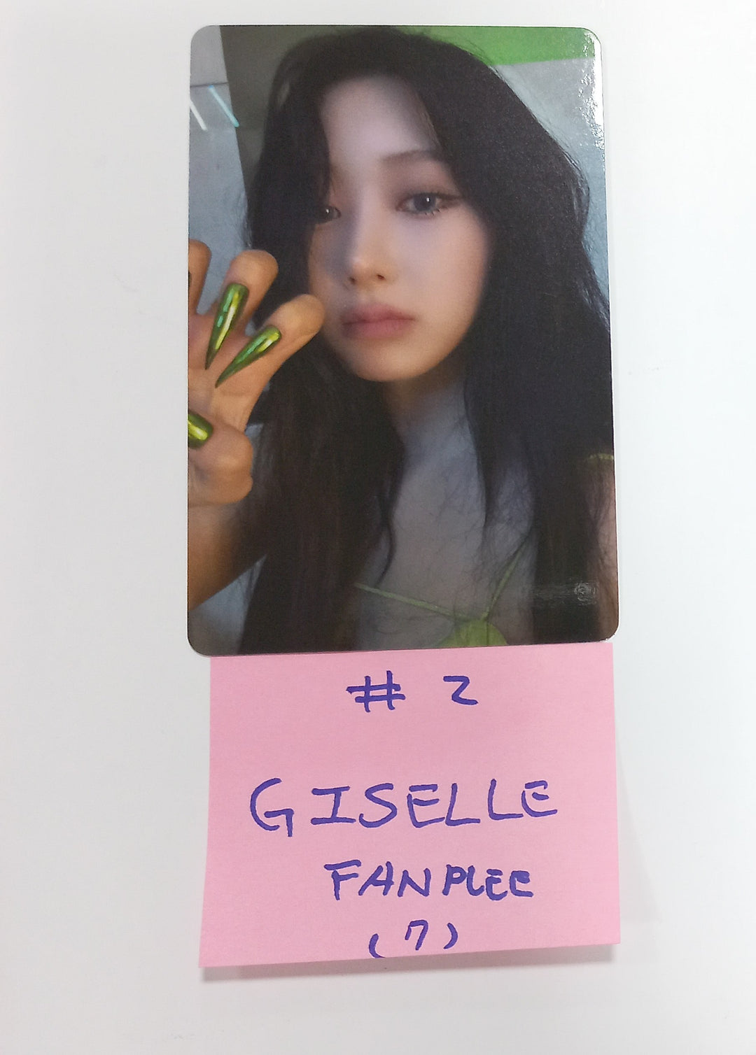 Aespa "Armageddon : The Mystery Circle" - Fan Plee Pre-Order Benefit Photocard (My Power Ver.) [24.6.12] - HALLYUSUPERSTORE