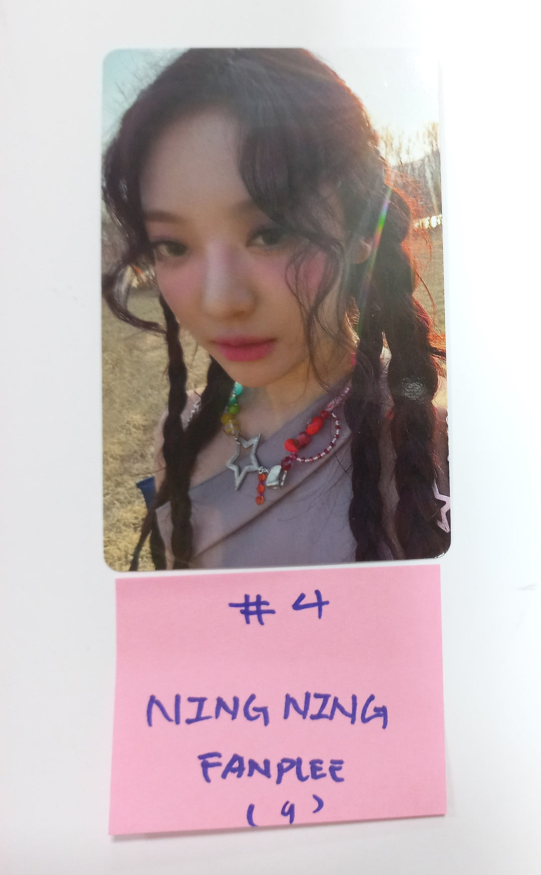 Aespa "Armageddon : The Mystery Circle" - Fan Plee Pre-Order Benefit Photocard (My Power Ver.) [24.6.12] - HALLYUSUPERSTORE