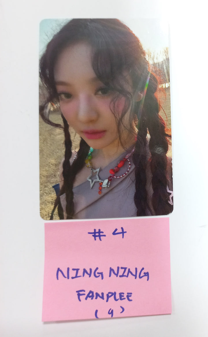 Aespa "Armageddon : The Mystery Circle" - Fan Plee Pre-Order Benefit Photocard (My Power Ver.) [24.6.12] - HALLYUSUPERSTORE