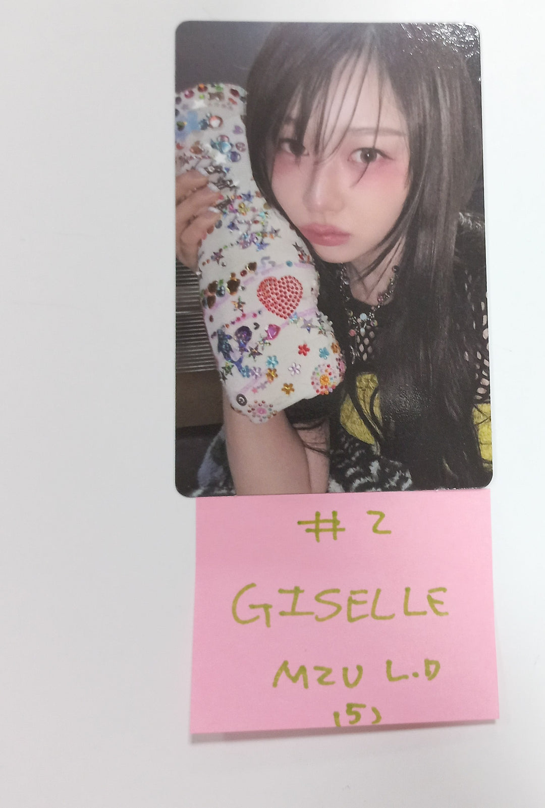 Aespa "Armageddon : The Mystery Circle" - M2U Lucky Draw Event Photocard (My Power Ver.) [24.6.12] - HALLYUSUPERSTORE
