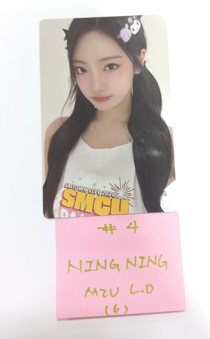 Aespa "Armageddon : The Mystery Circle" - M2U Lucky Draw Event Photocard (My Power Ver.) [24.6.12] - HALLYUSUPERSTORE
