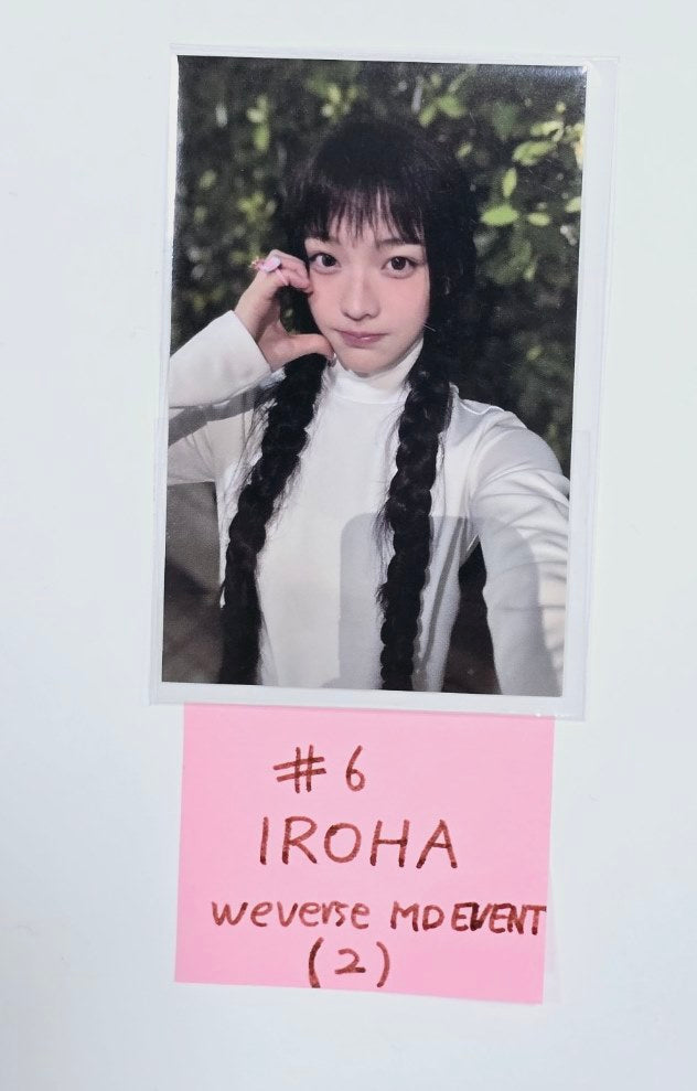 ILLIT "SUPER REAL ME" - Weverse Shop MD Event Photocard [24.6.12] - HALLYUSUPERSTORE