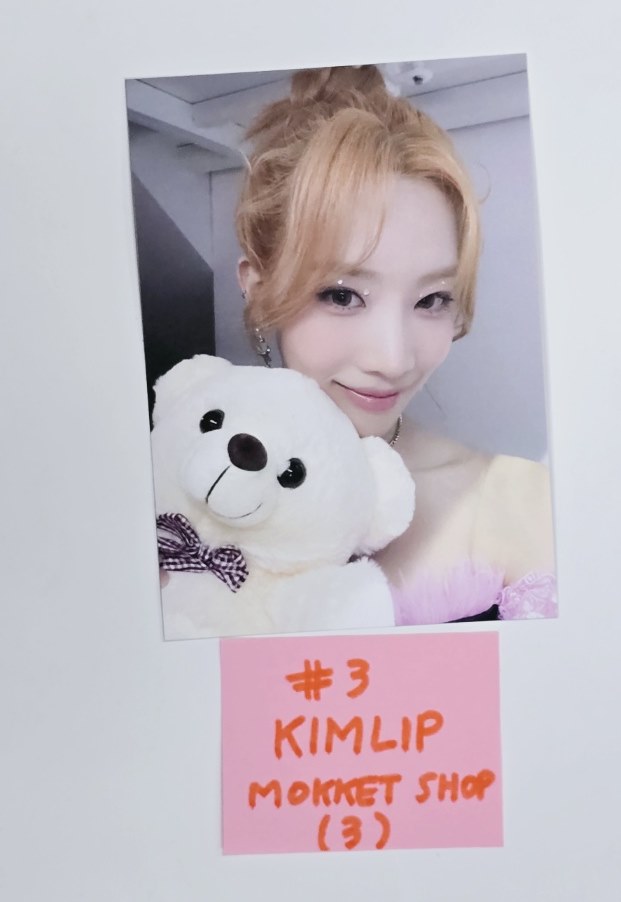 Artms "DALL" - Mokket Shop Pre-Order Benefit Mini Postcard [24.6.12] - HALLYUSUPERSTORE