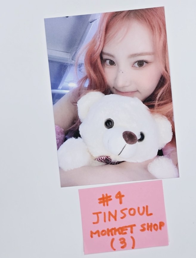 Artms "DALL" - Mokket Shop Pre-Order Benefit Mini Postcard [24.6.12] - HALLYUSUPERSTORE