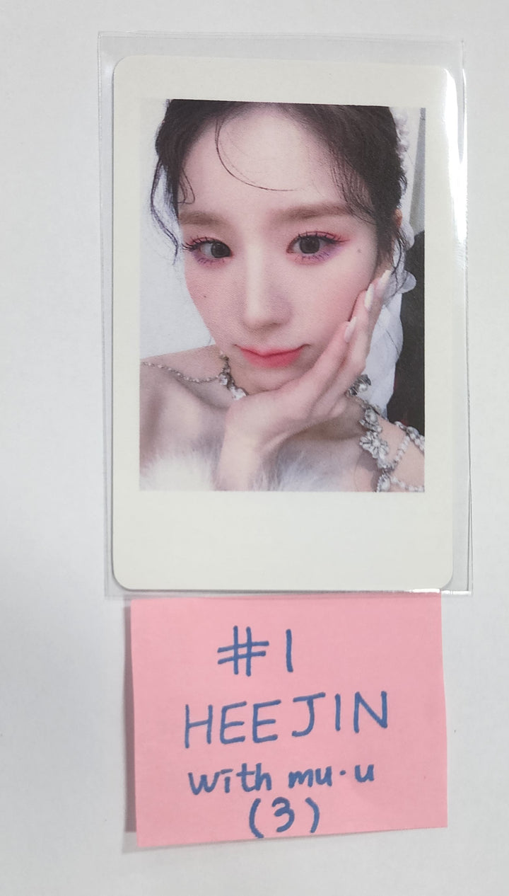 Artms "DALL" - Withmuu Fansign Event Photocard [24.6.12] - HALLYUSUPERSTORE