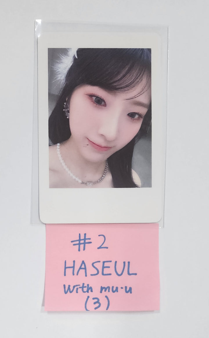 Artms "DALL" - Withmuu Fansign Event Photocard [24.6.12] - HALLYUSUPERSTORE