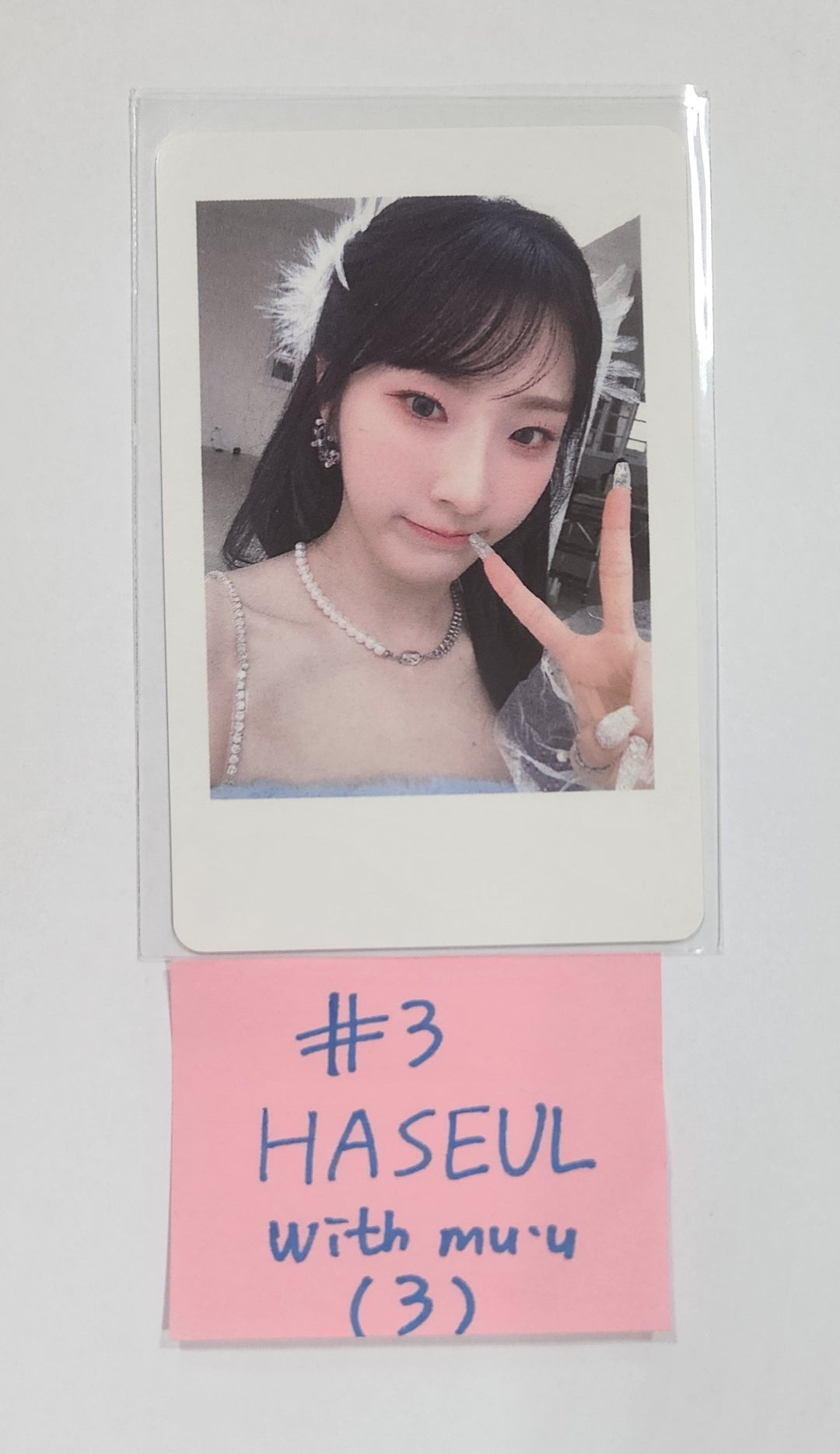 Artms "DALL" - Withmuu Fansign Event Photocard [24.6.12] - HALLYUSUPERSTORE
