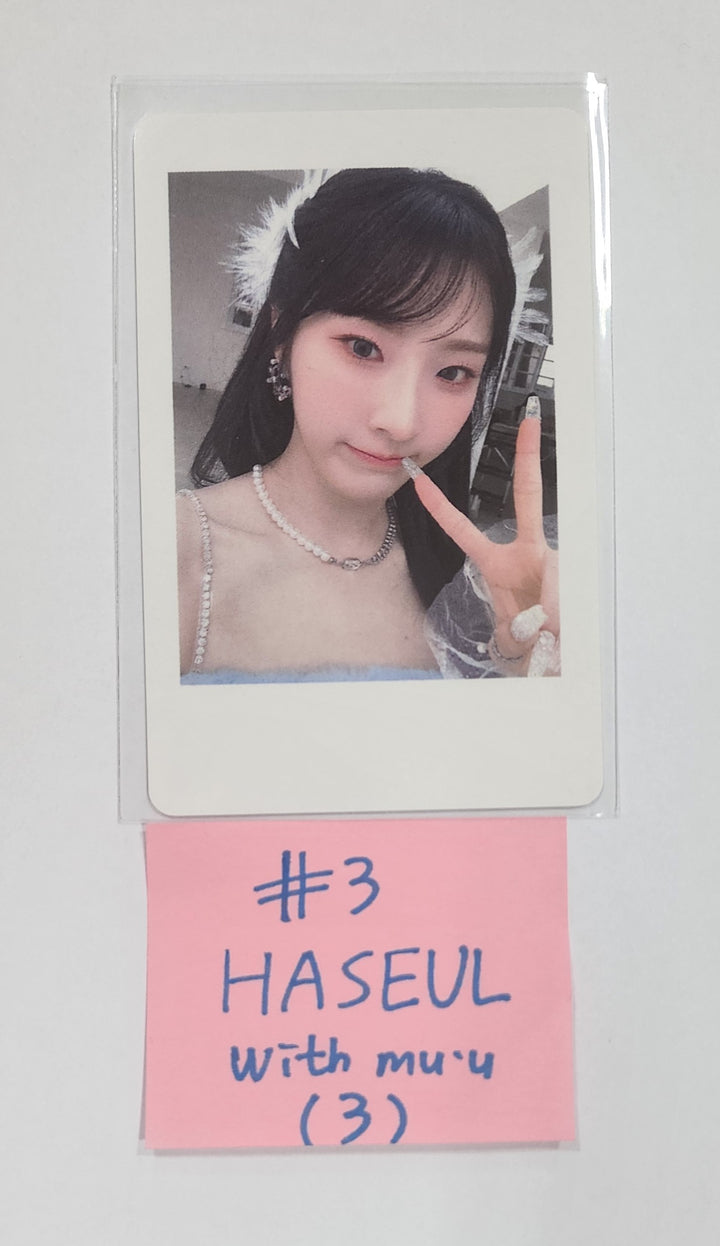 Artms "DALL" - Withmuu Fansign Event Photocard [24.6.12] - HALLYUSUPERSTORE