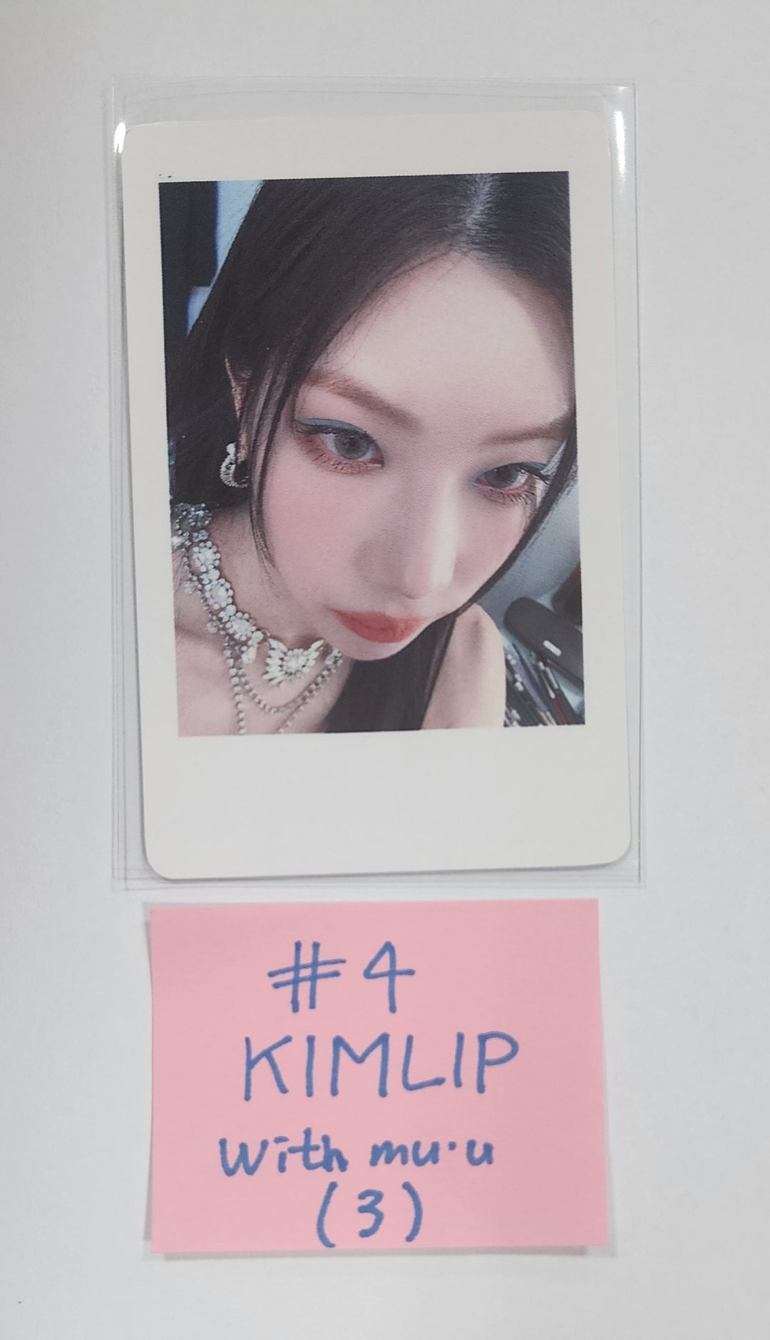 Artms "DALL" - Withmuu Fansign Event Photocard [24.6.12] - HALLYUSUPERSTORE