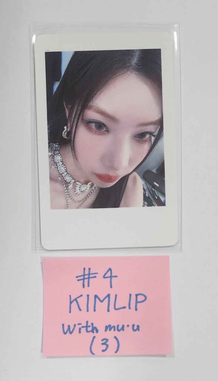 Artms "DALL" - Withmuu Fansign Event Photocard [24.6.12] - HALLYUSUPERSTORE